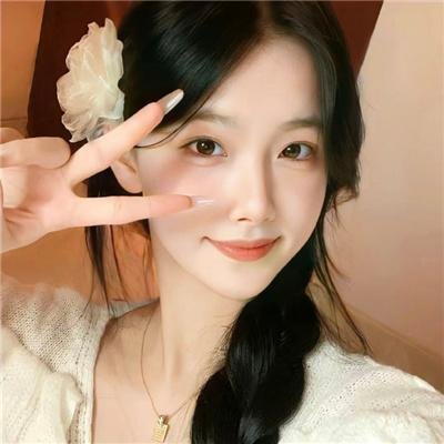 何以笙箫默